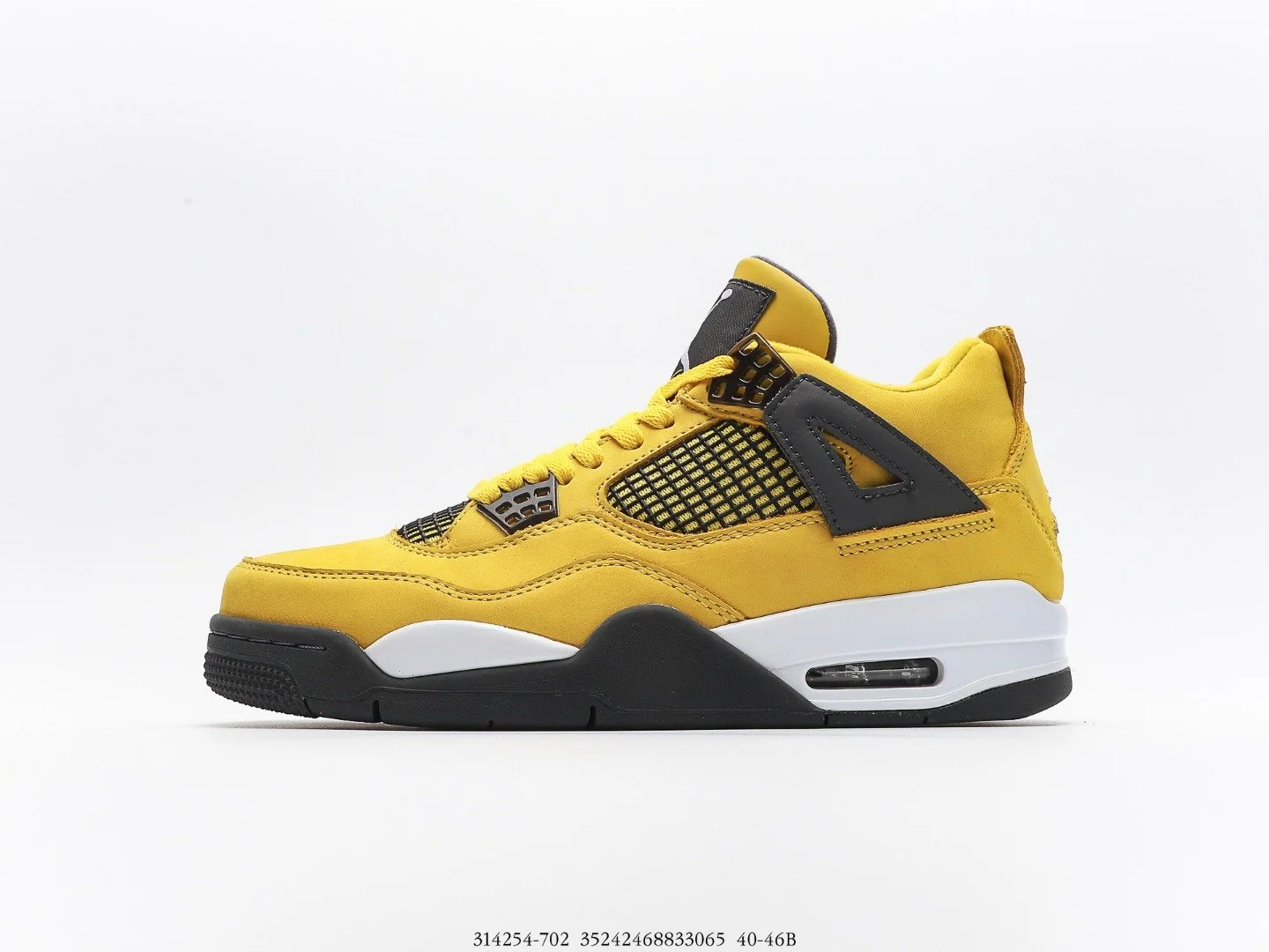 Air Jordan 4 “Lightning” Dianmu colorway - Image 6