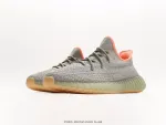 Adidas Adidas Yeezy 350V2 Desert Sage” gray orange
