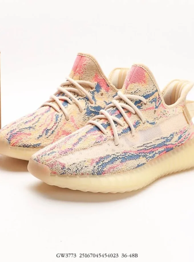 Adidas Kanye West x Adidas Yeezy Boost 350 V2MX OAT”Tyrannosaurus”