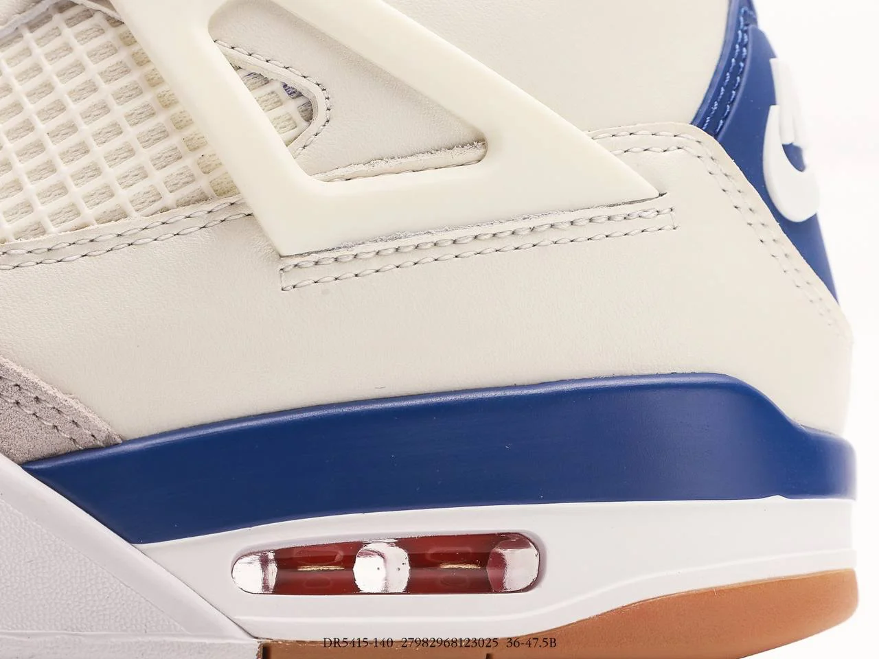 Air Jordan 4 Retro Military Blue - Image 5