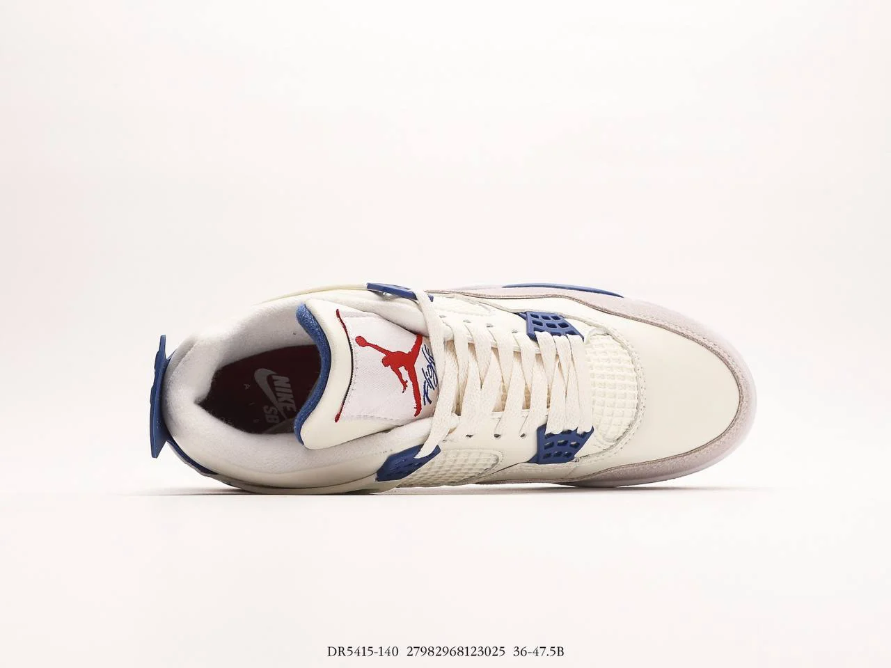 Air Jordan 4 Retro Military Blue - Image 4