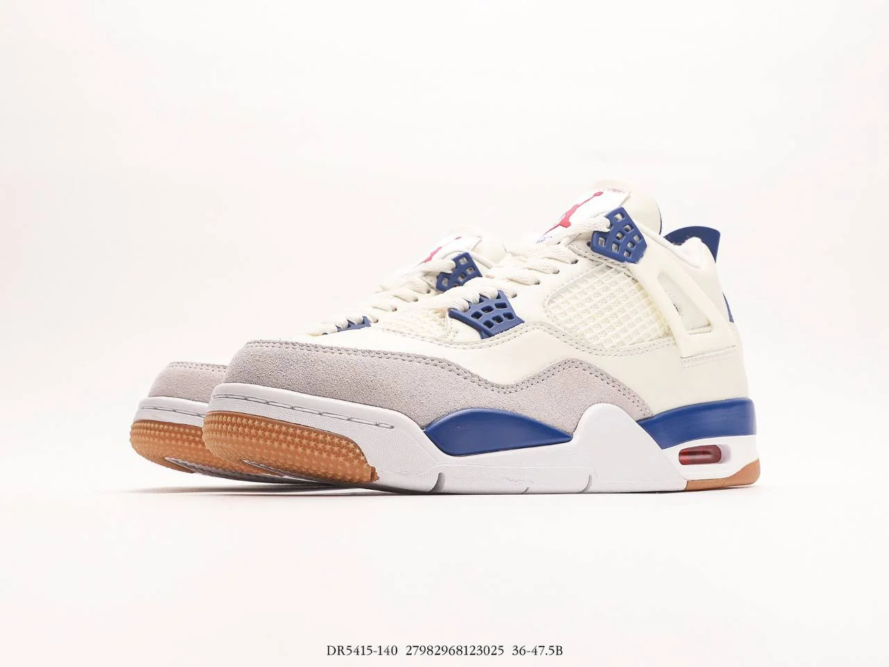 Air Jordan 4 Retro Military Blue - Image 3