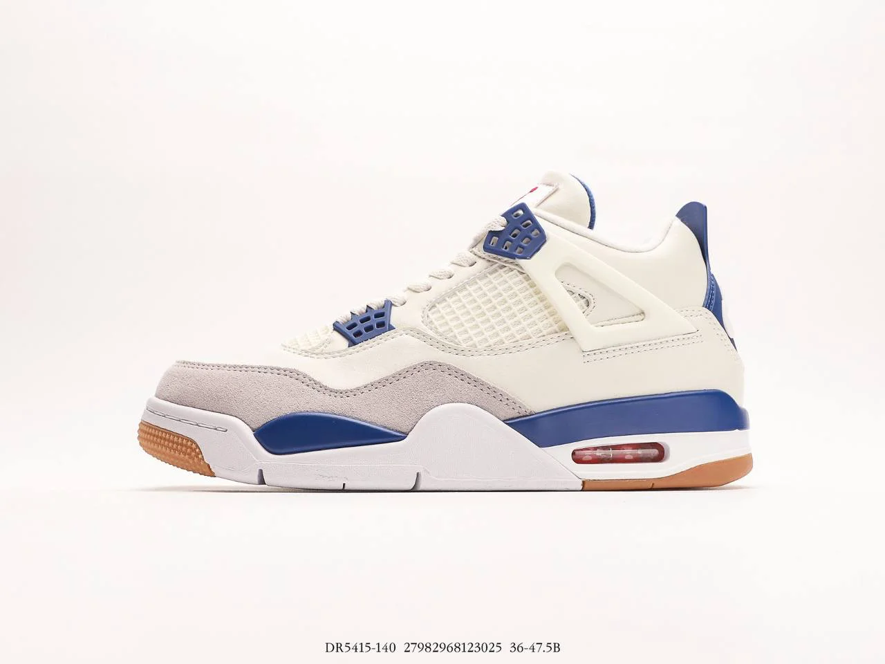 Air Jordan 4 Retro Military Blue - Image 2